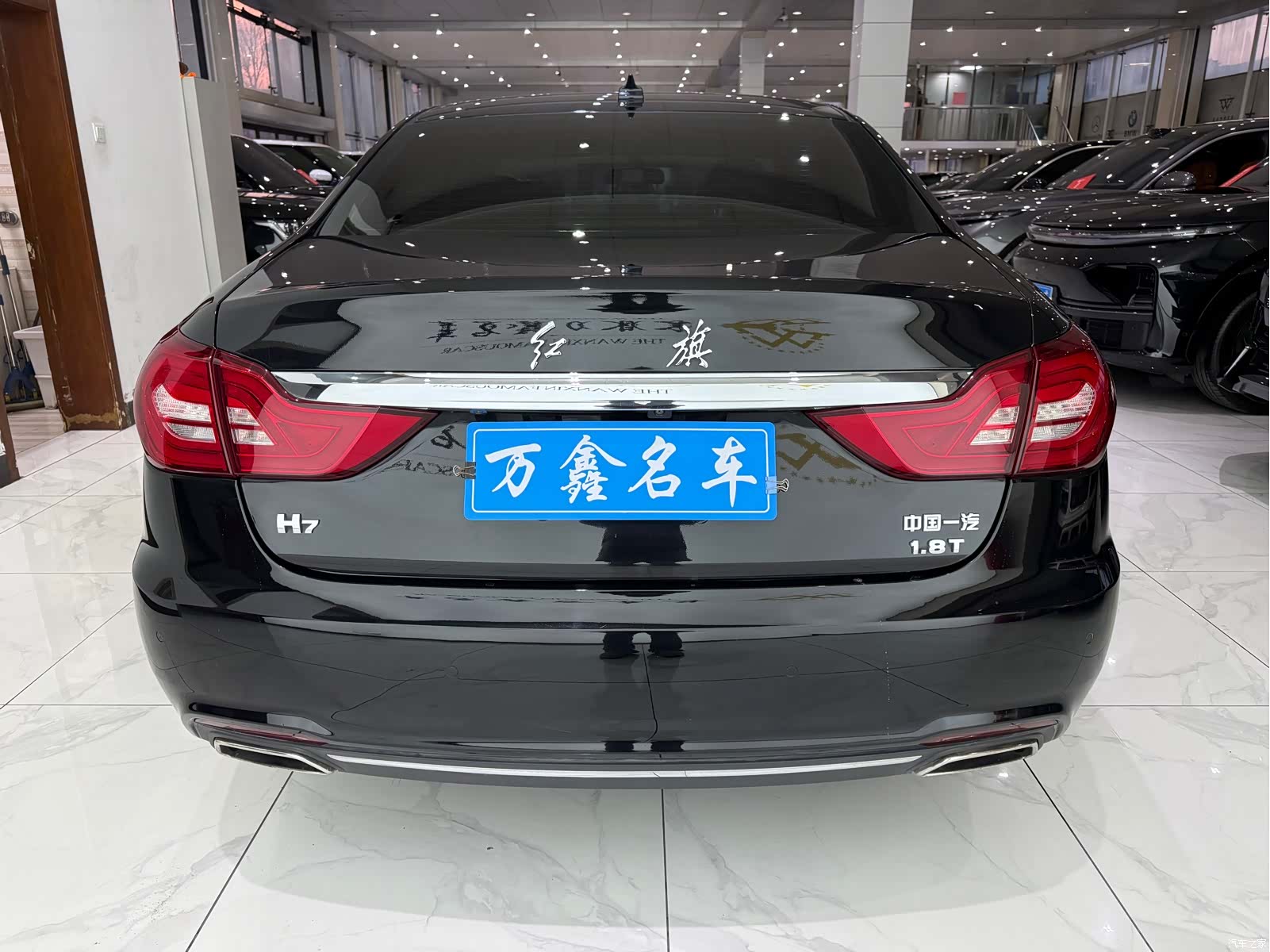Hongqi H7, 2018 17