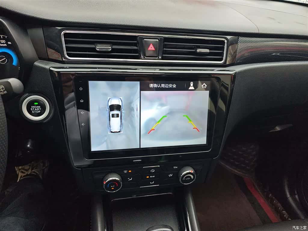 DongFeng 580, 2018 9
