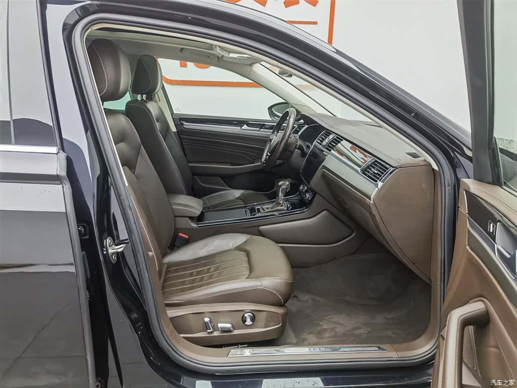 Volkswagen Phideon, 2022 23