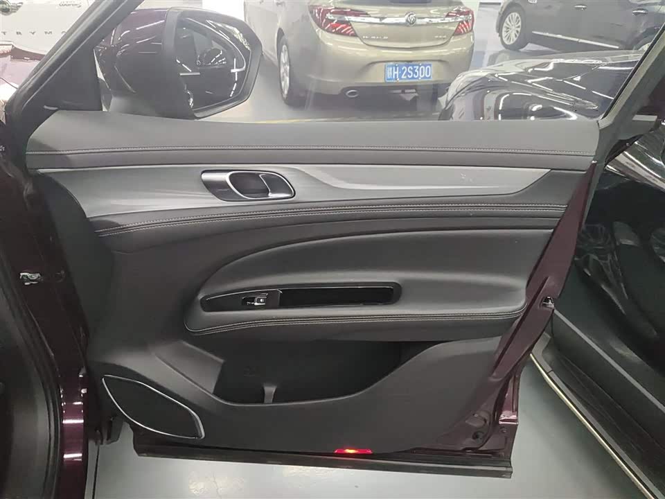 Ford Lingyu Ford Lingyu
