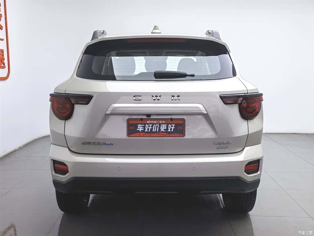 Haval Big Dog, 2025 4