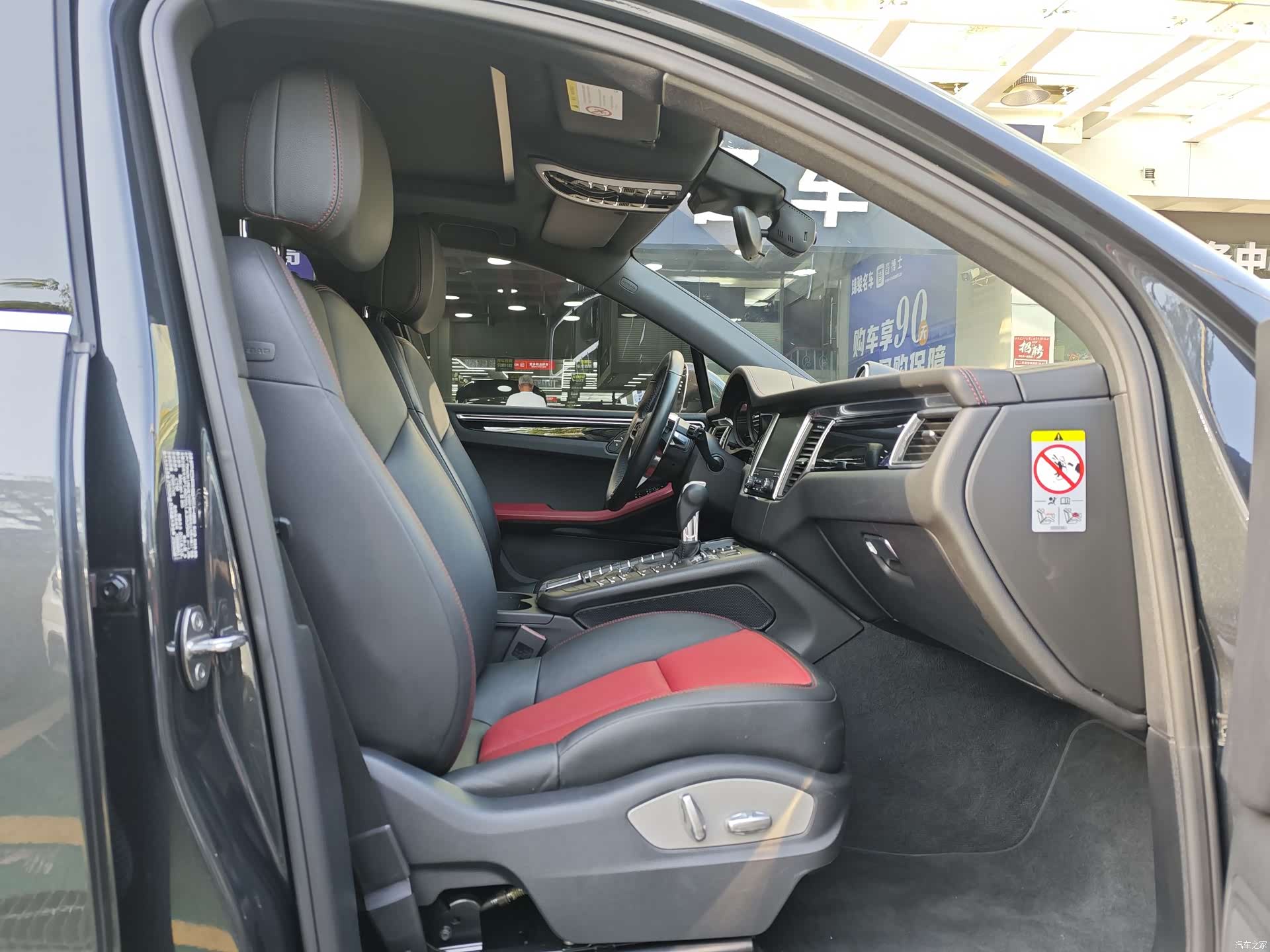 Porsche Macan, 2018 7