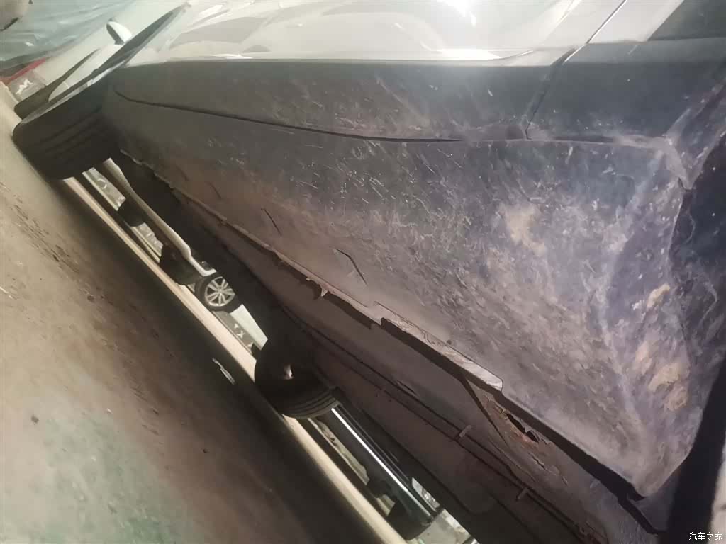 Roewe RX3, 2020 21