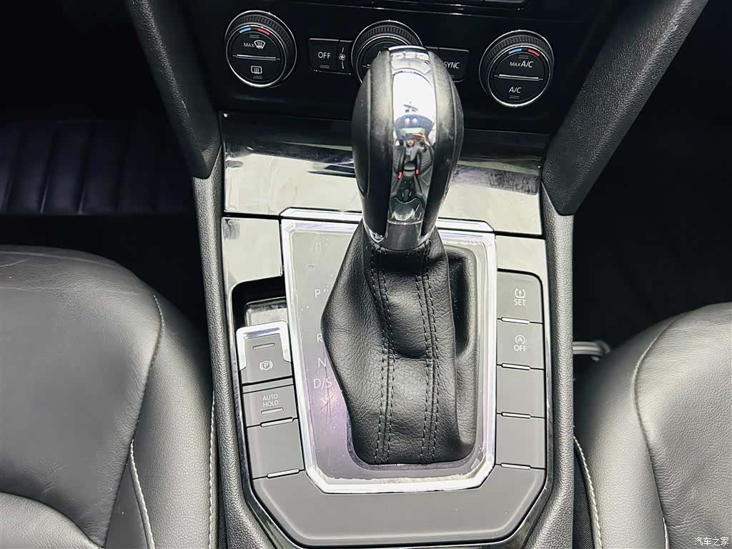 Volkswagen Lamando, 2017 17