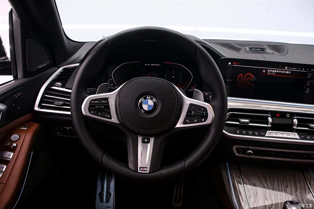 BMW X7, 2021 7
