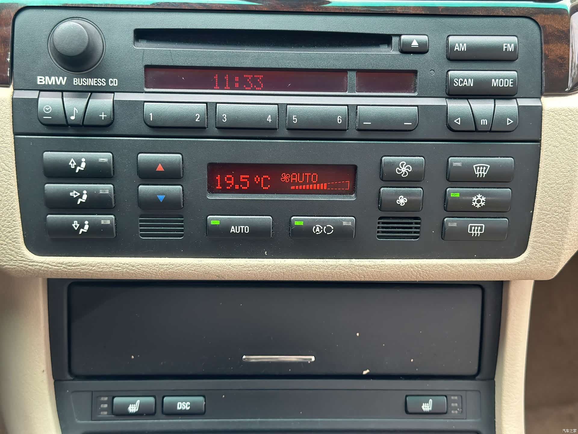 BMW 3 Series, 2005 15