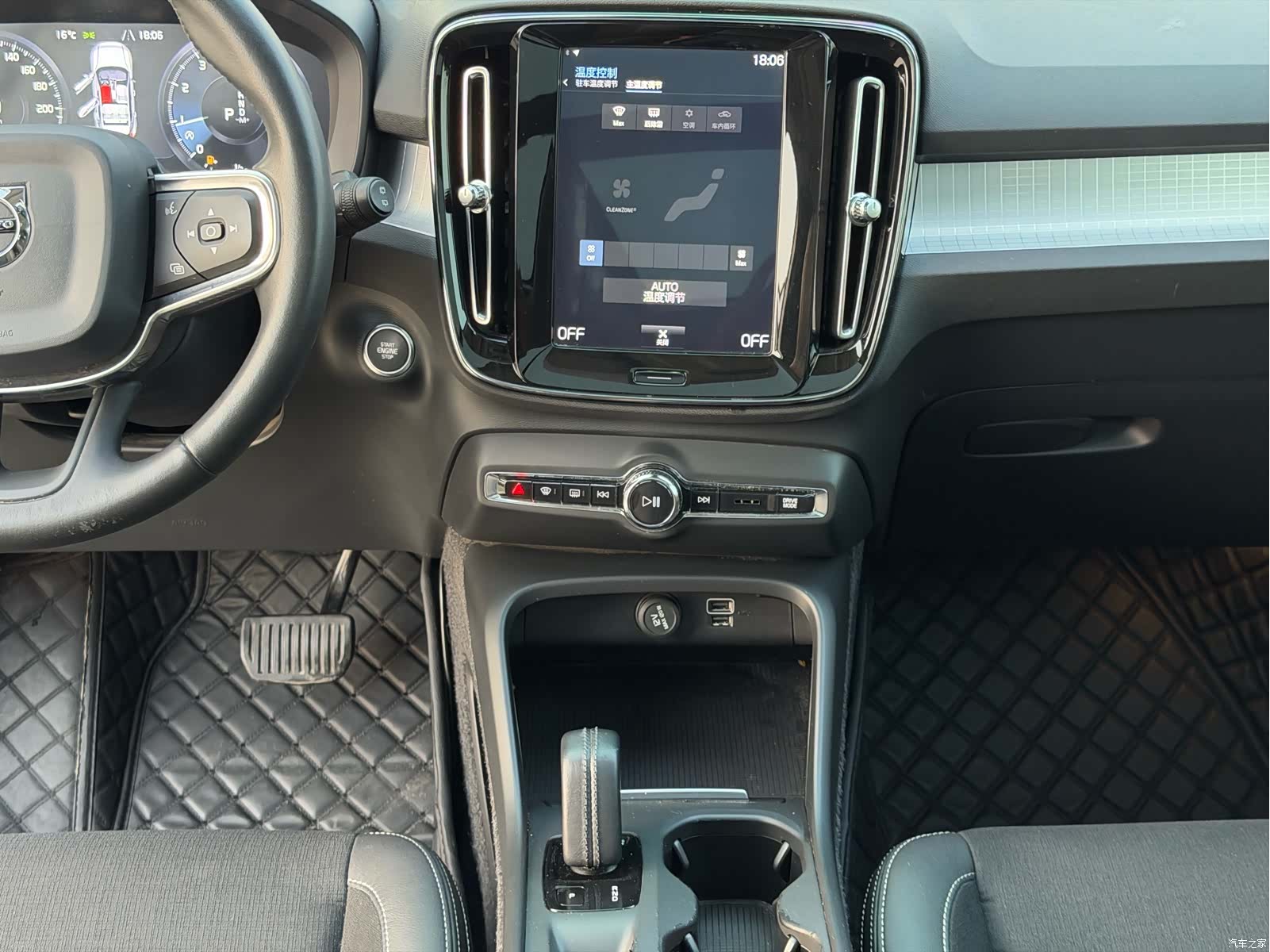 Volvo XC40, 2019 14