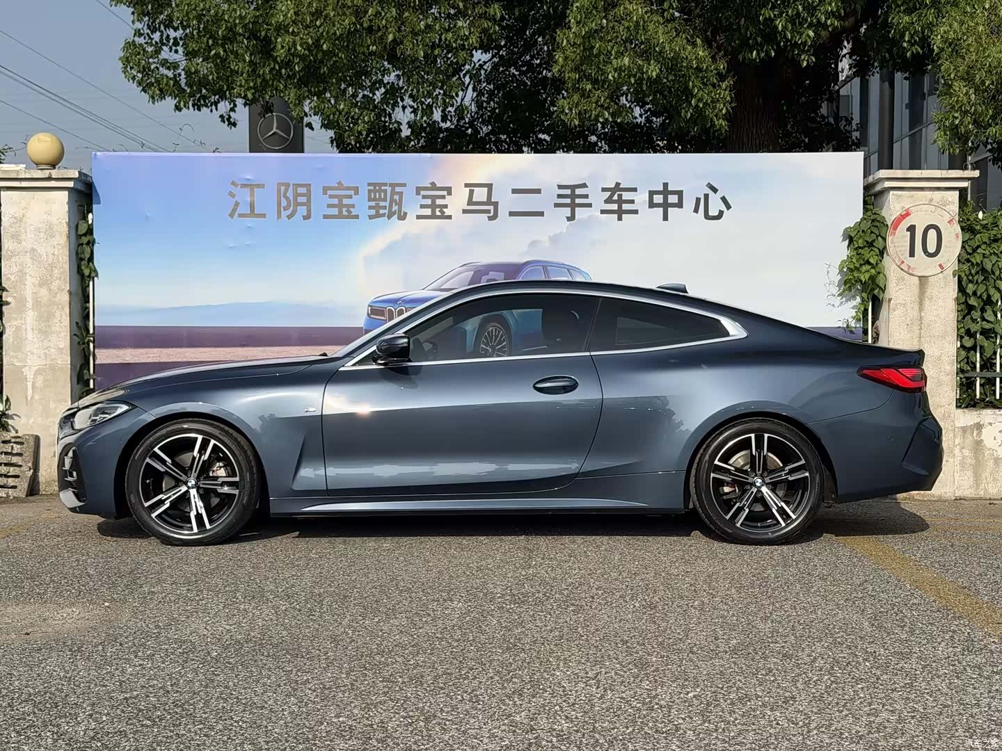 BMW 4 Series, 2022 2