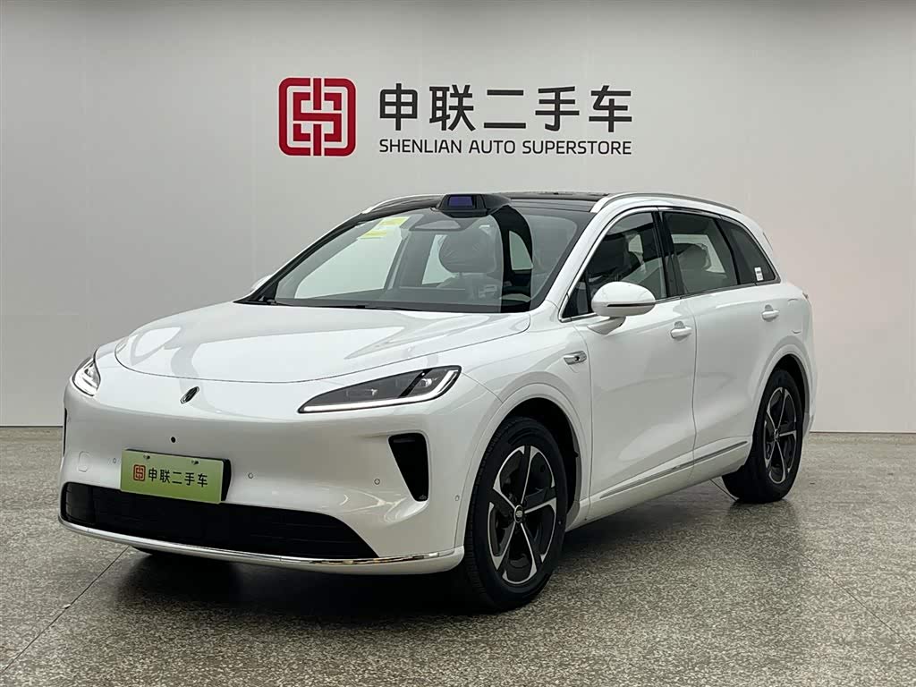 Shangjie H5
