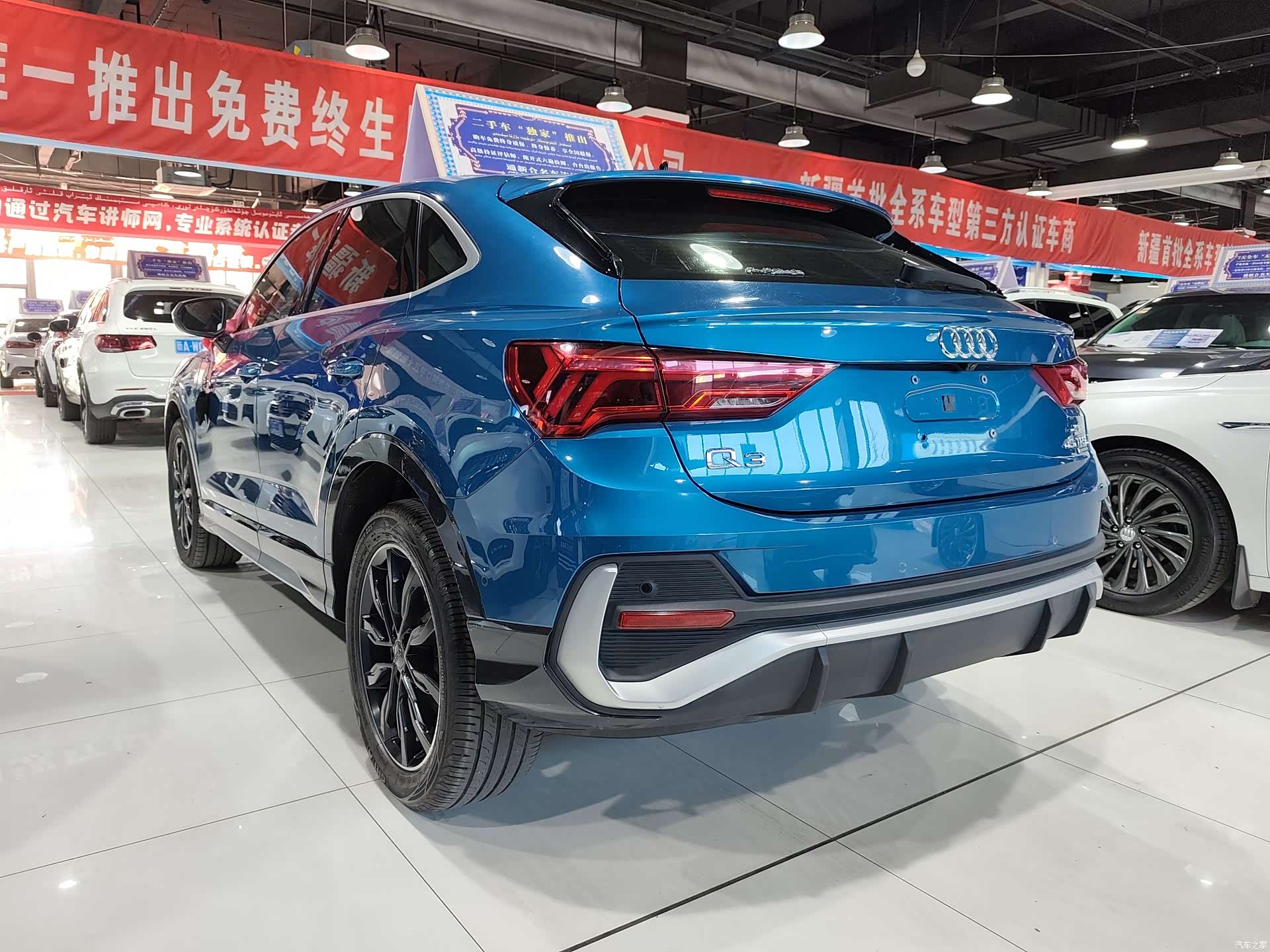 Audi Q3, 2020 7