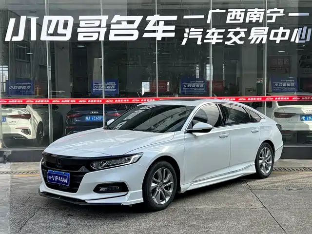 Honda Accord 2021 — купить из Китая под заказ