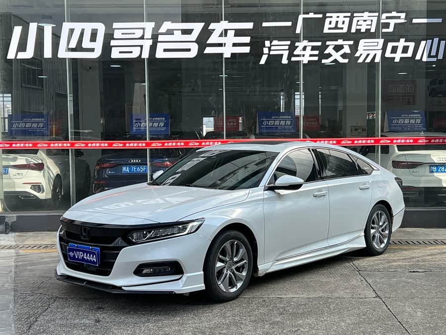 Honda Accord 2021, фото 1