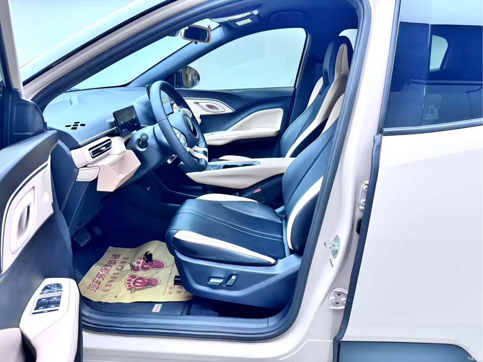 BYD Seagull, 2025 7