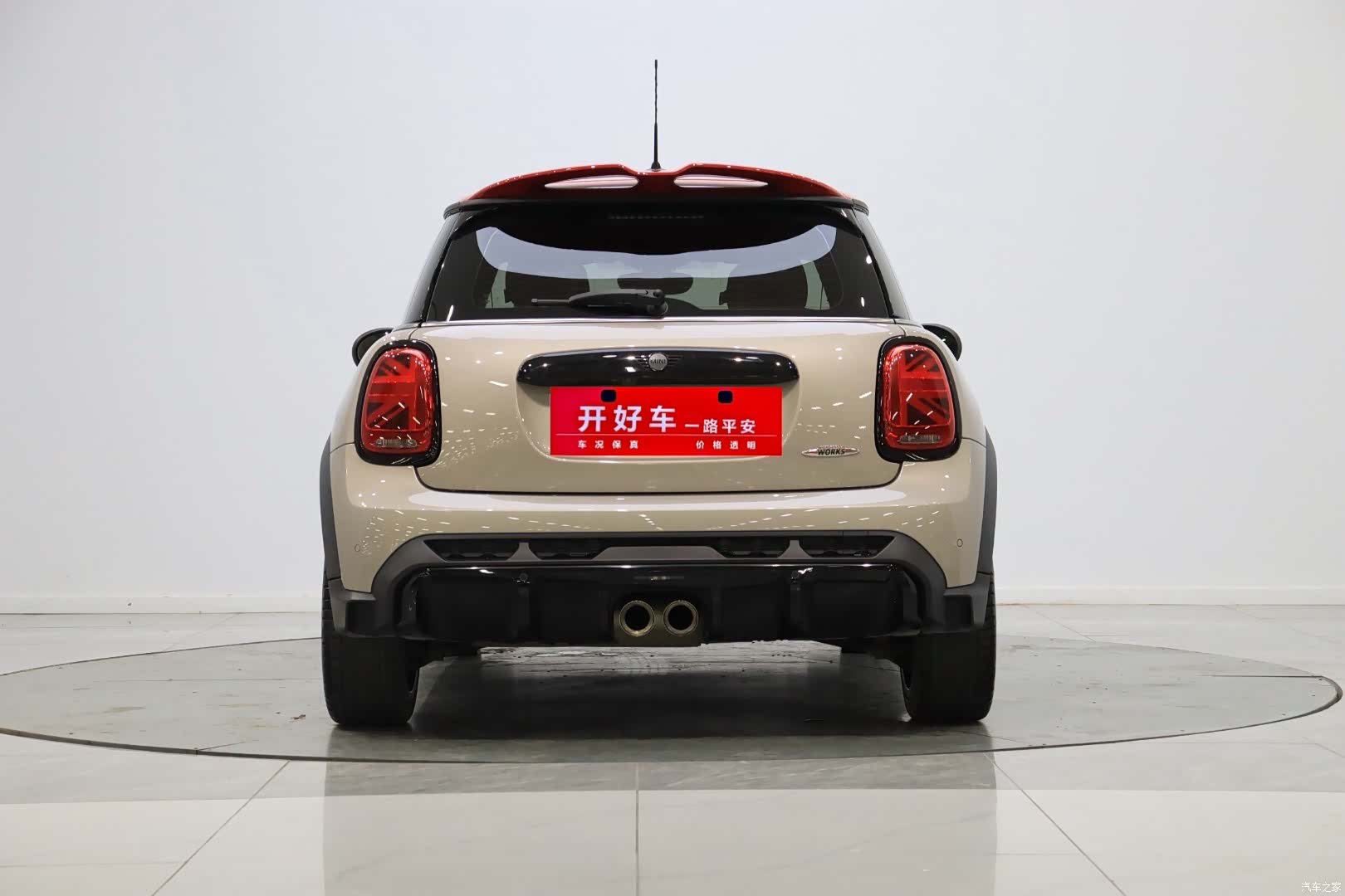 Mini Cooper, 2021 все фото