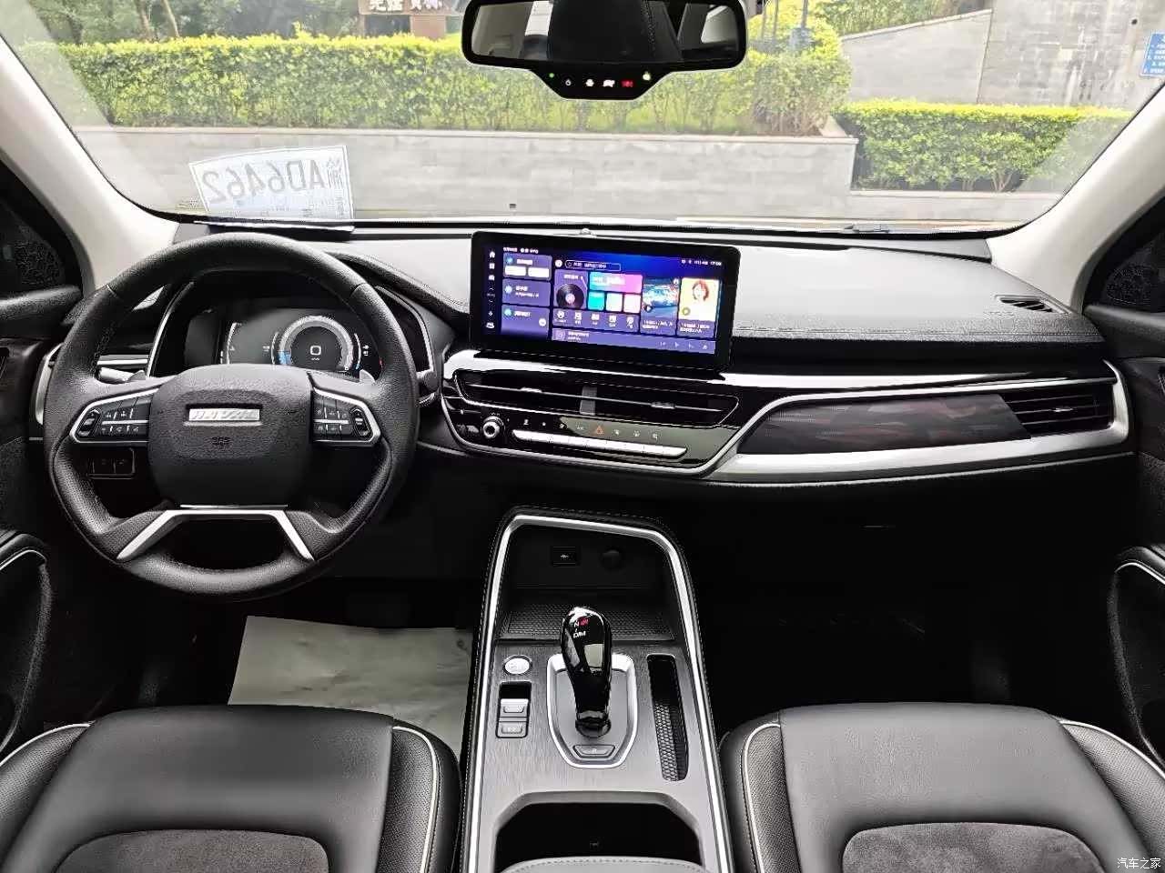 Haval H6, 2023 18