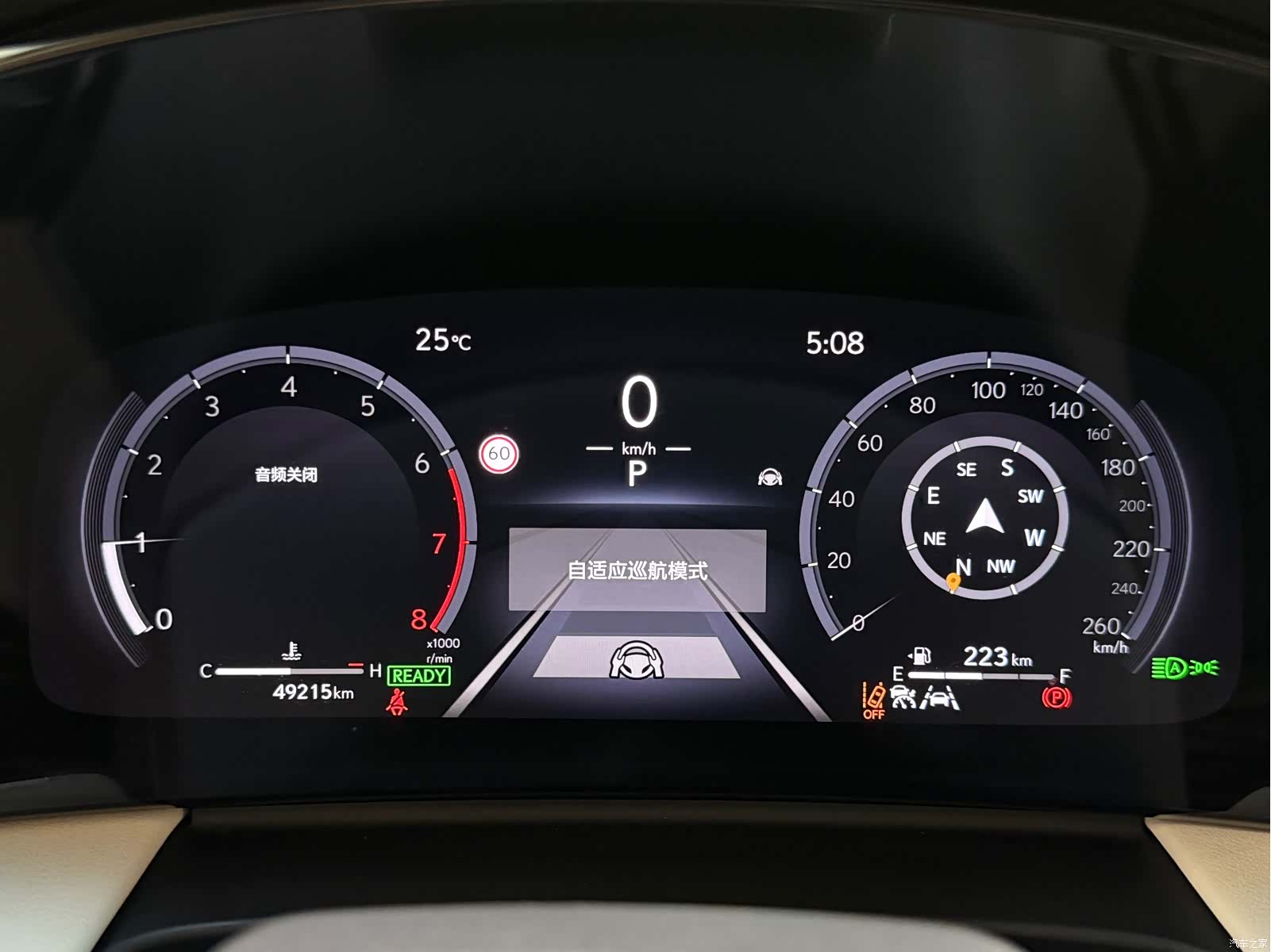 Lexus LM, 2024 15