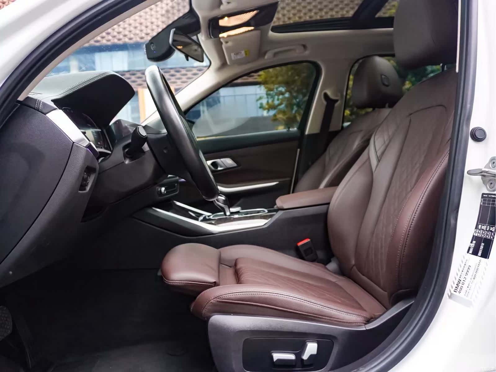 BMW 3 Series, 2022 8
