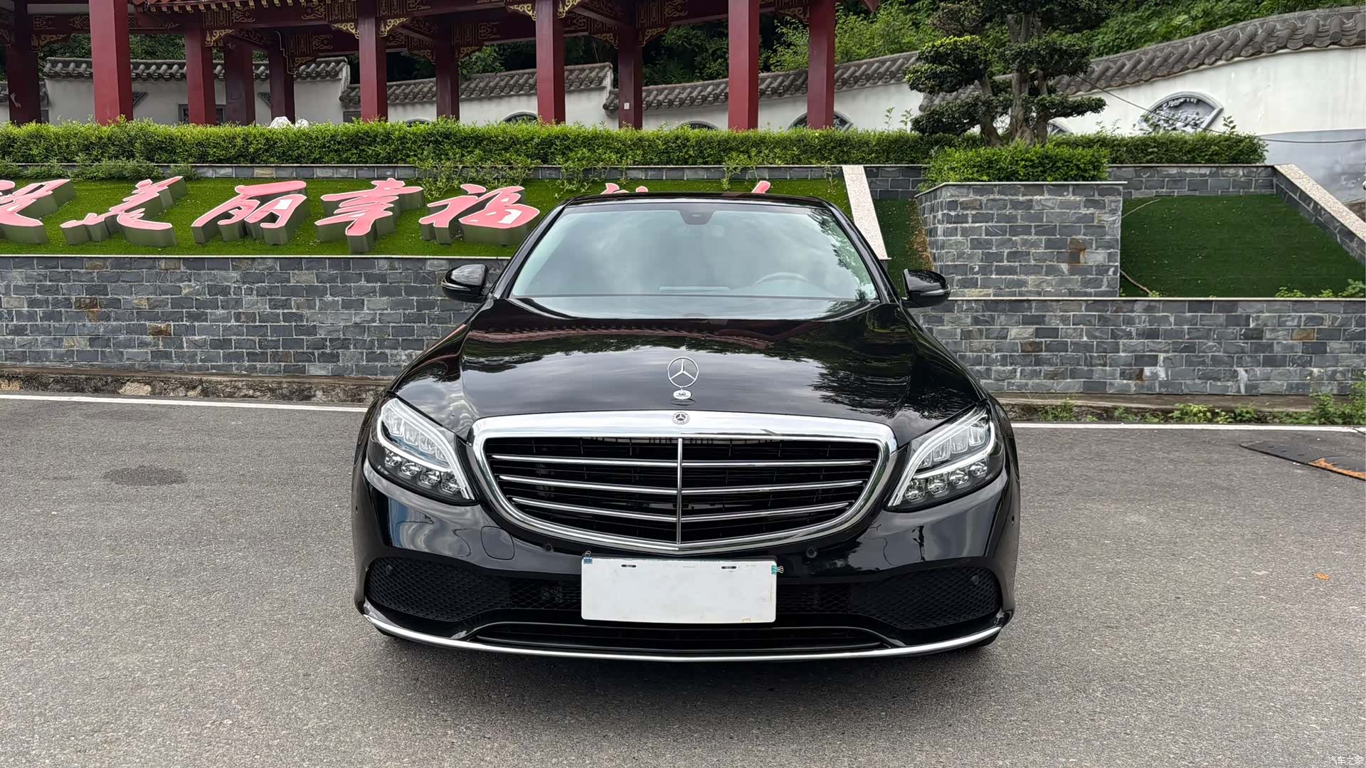 Mercedes-Benz C-Class, 2021 2