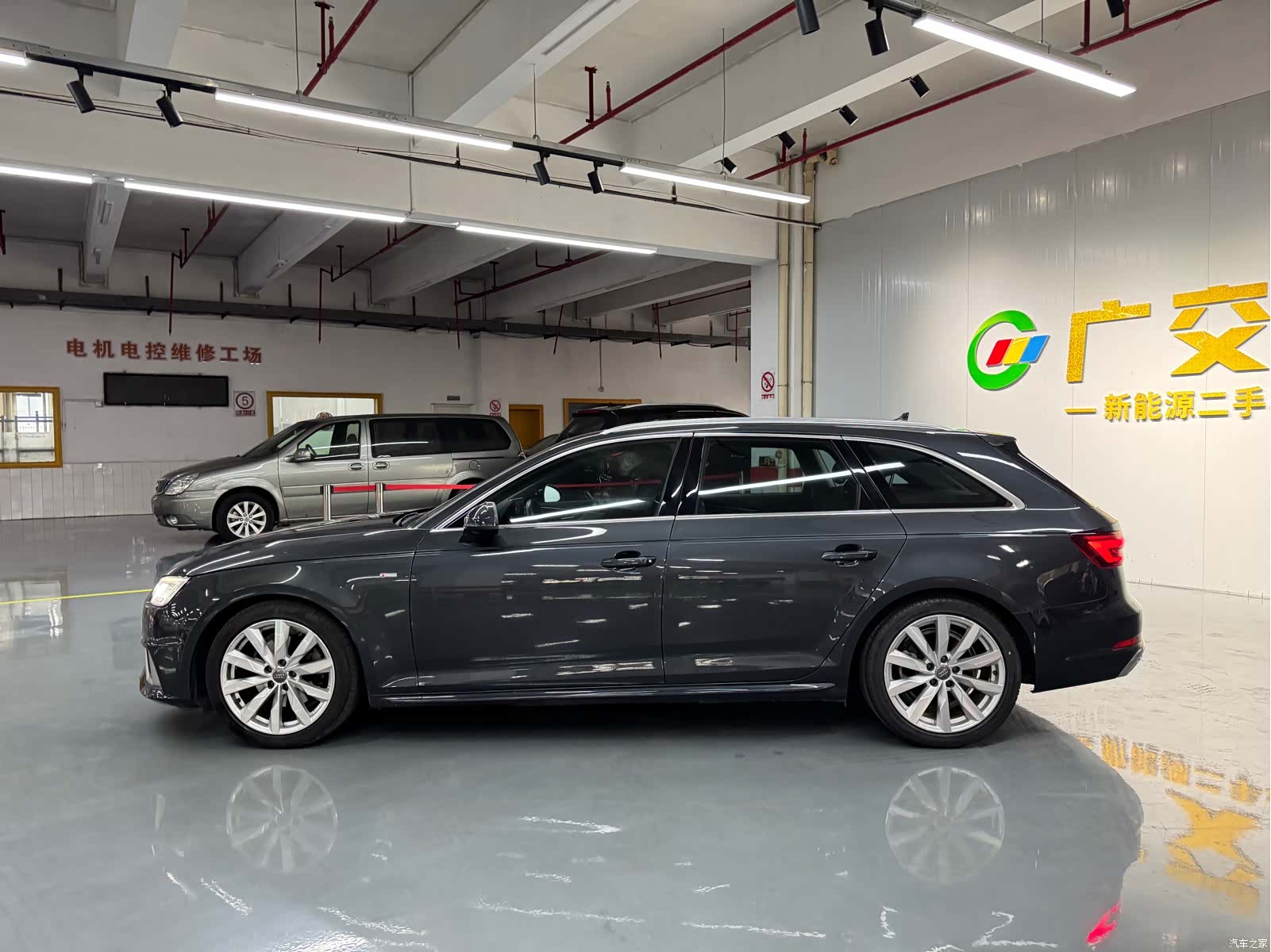 Audi A4, 2020 7