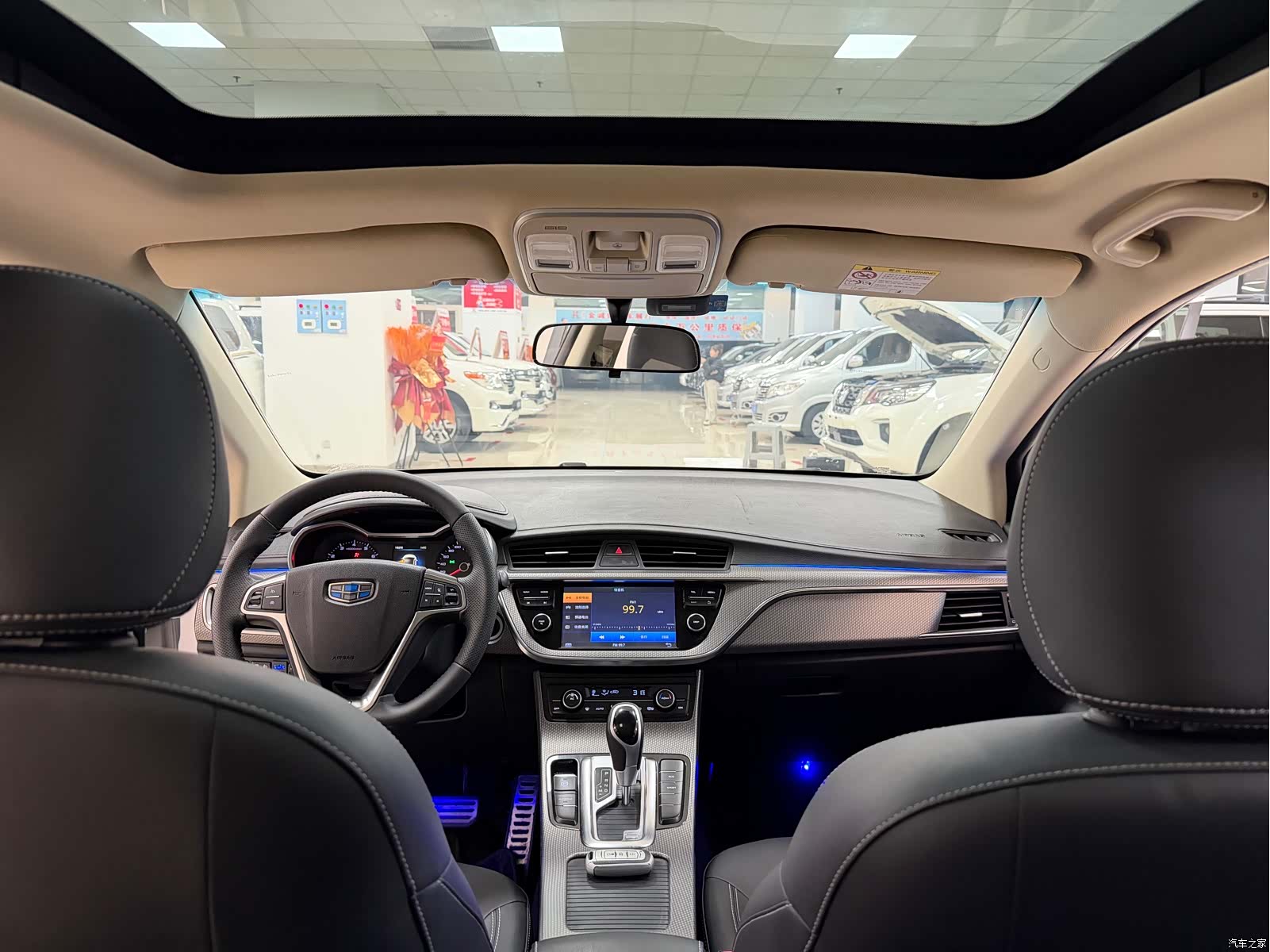 Geely Emgrand, 2017 9