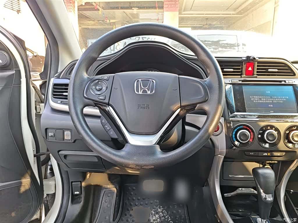Honda Crider, 2014 11