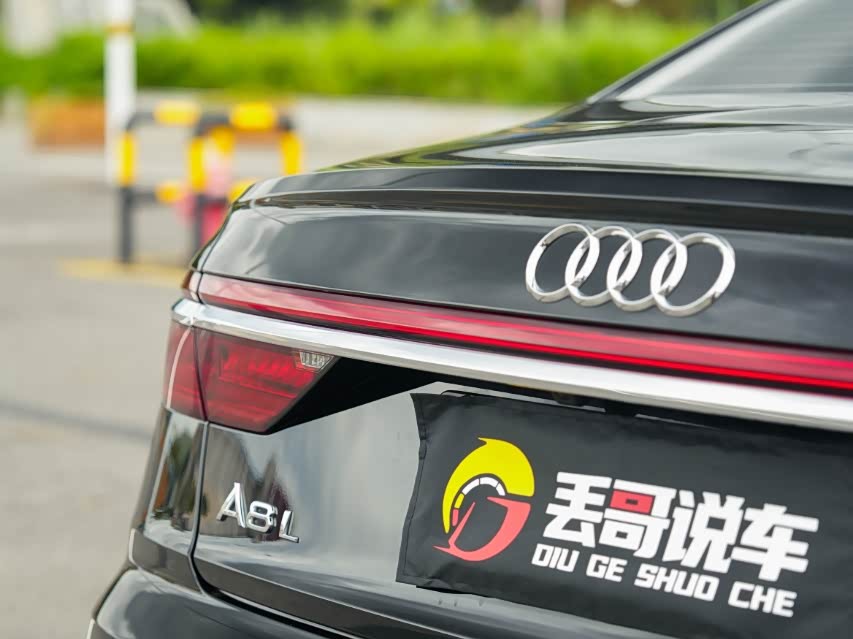 Audi A8 Audi A8