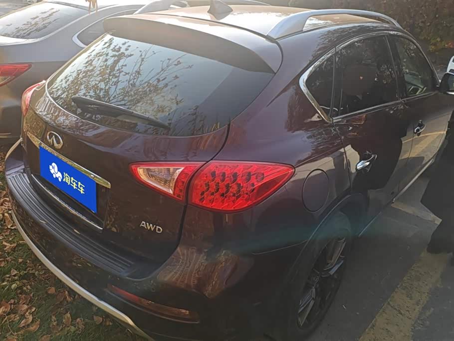 Infiniti QX50