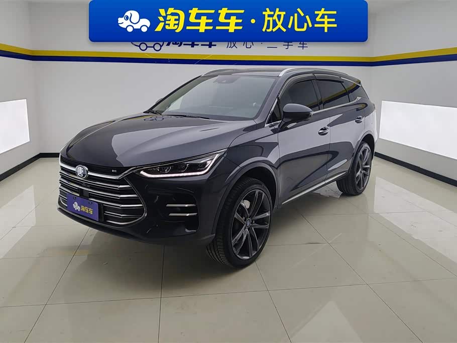 BYD Tangxin Energy
