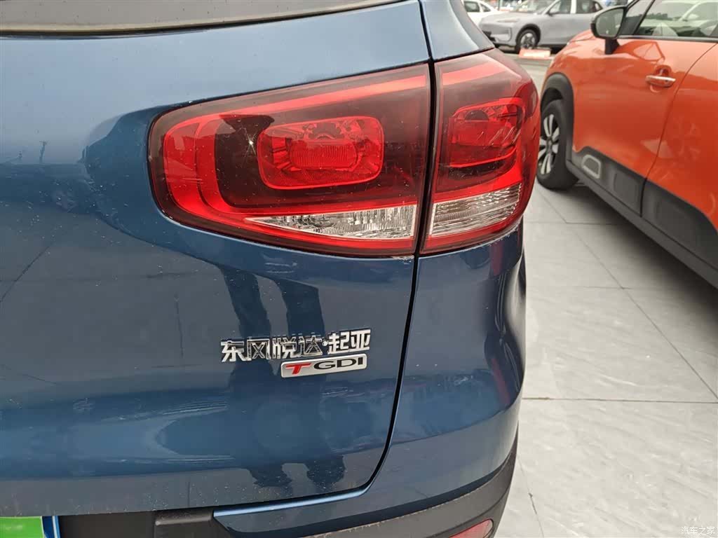 Kia KX3, 2016 8