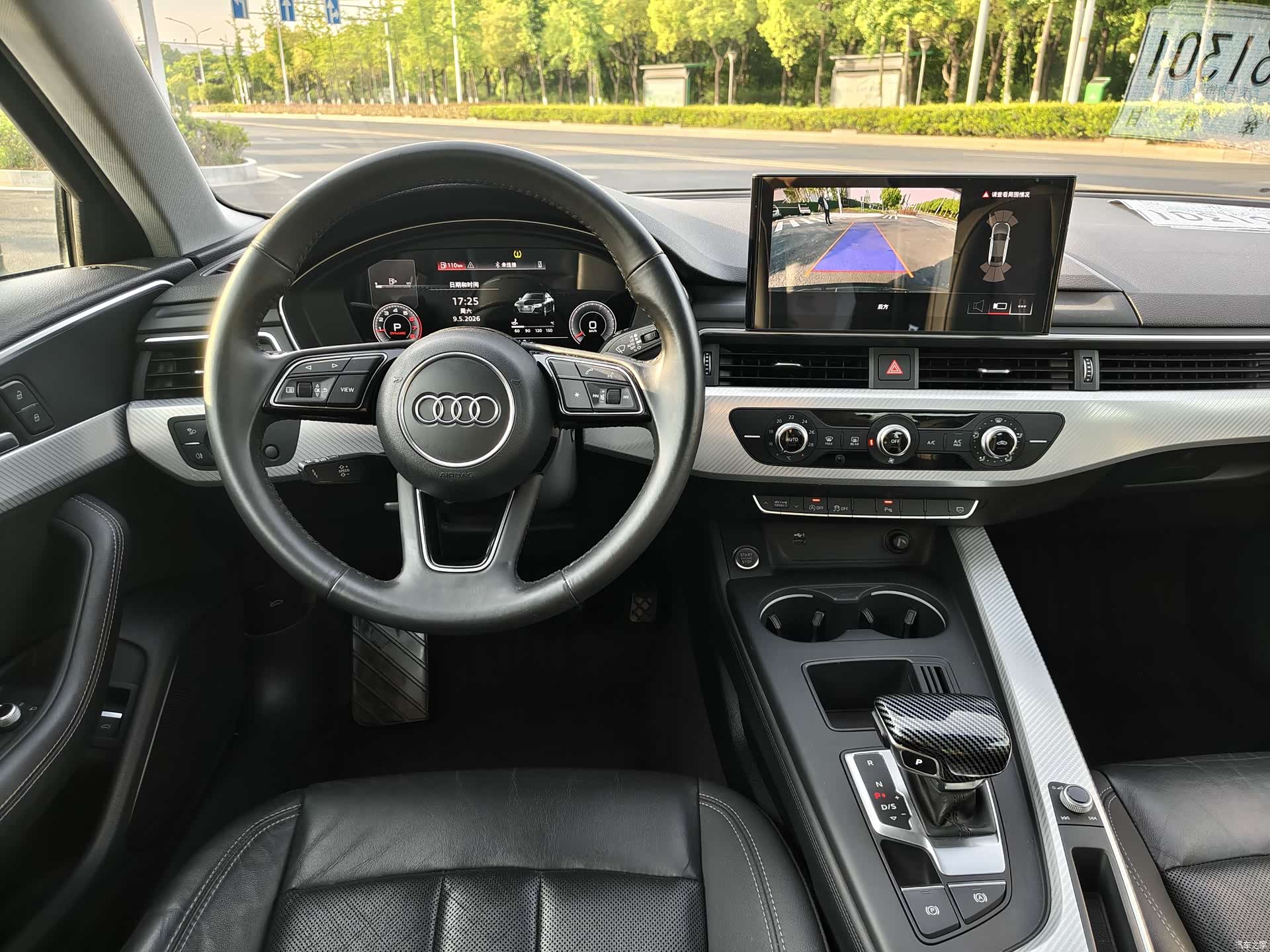 Audi A4L, 2021 18