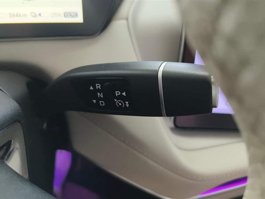 DEEPAL Dark blue SL03