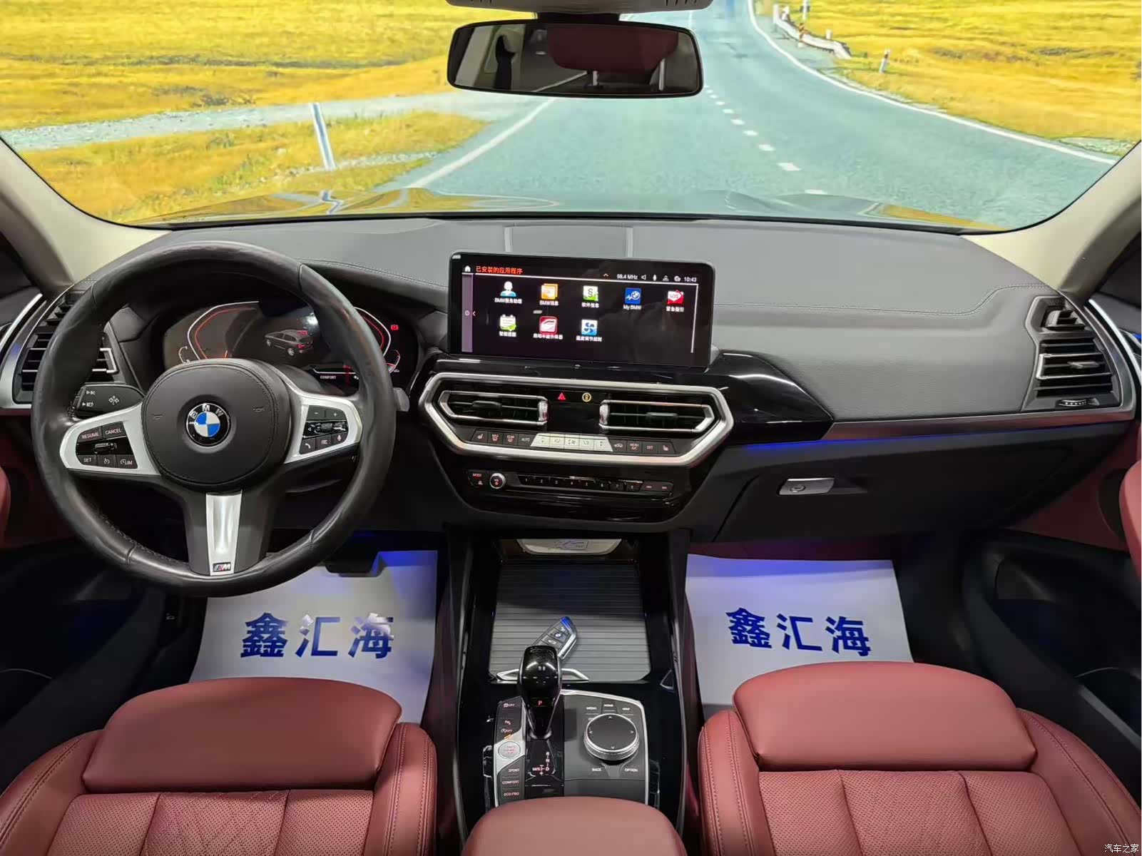 BMW X3, 2022 12