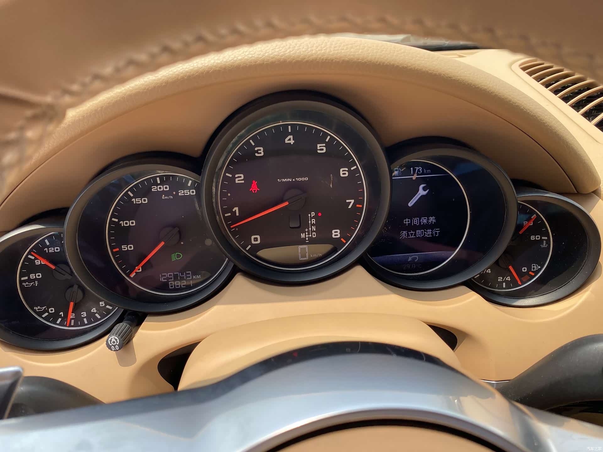 Porsche Cayenne, 2016 9