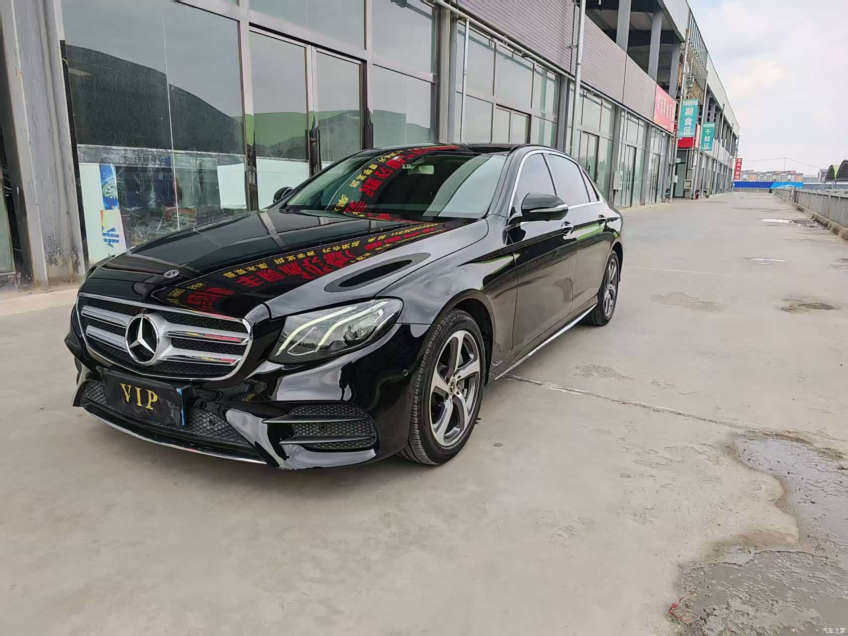 Mercedes-Benz E-Class, 2019 1