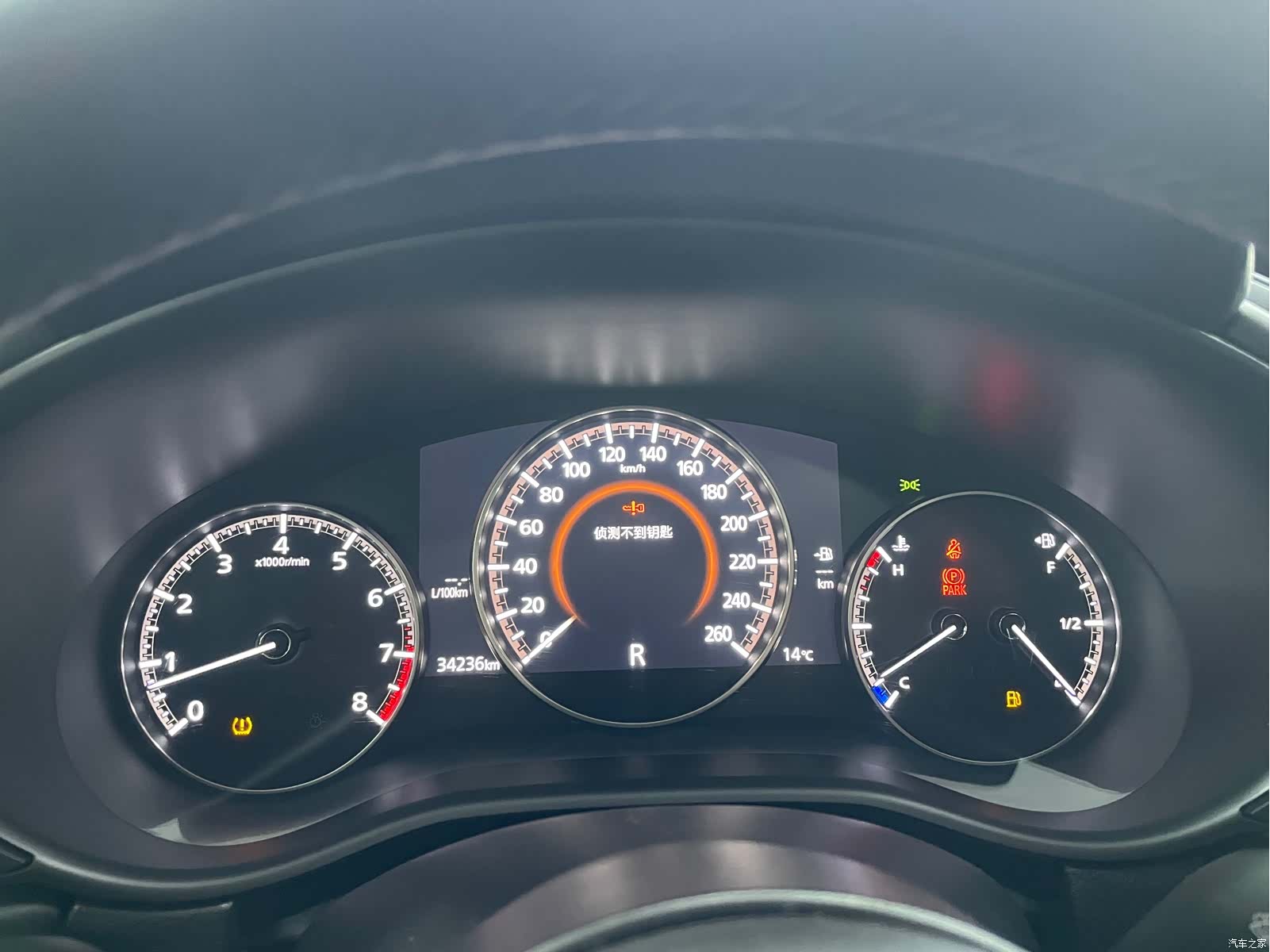 Mazda CX-30, 2021 14