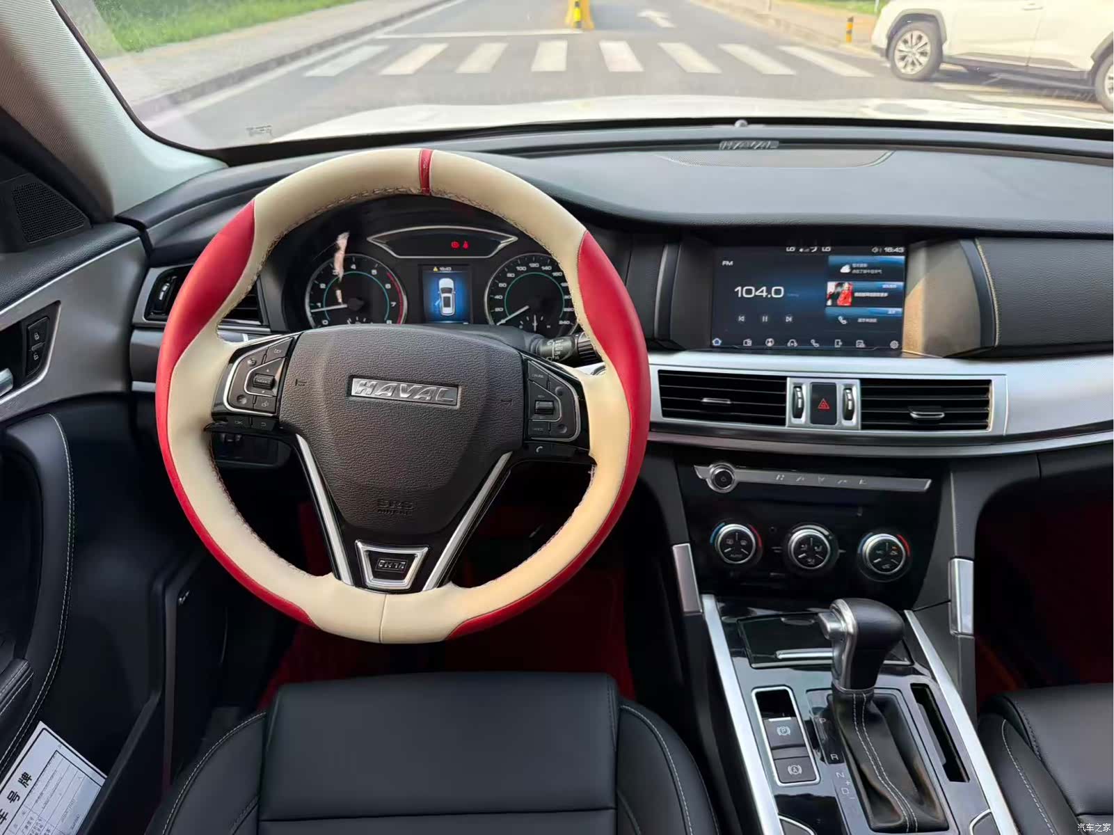 Haval H7, 2019 9