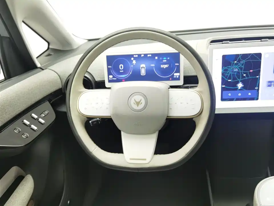 ARCFOX Polar fox koala