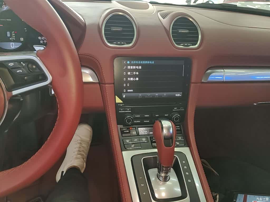 Porsche Boxster, 2024 13