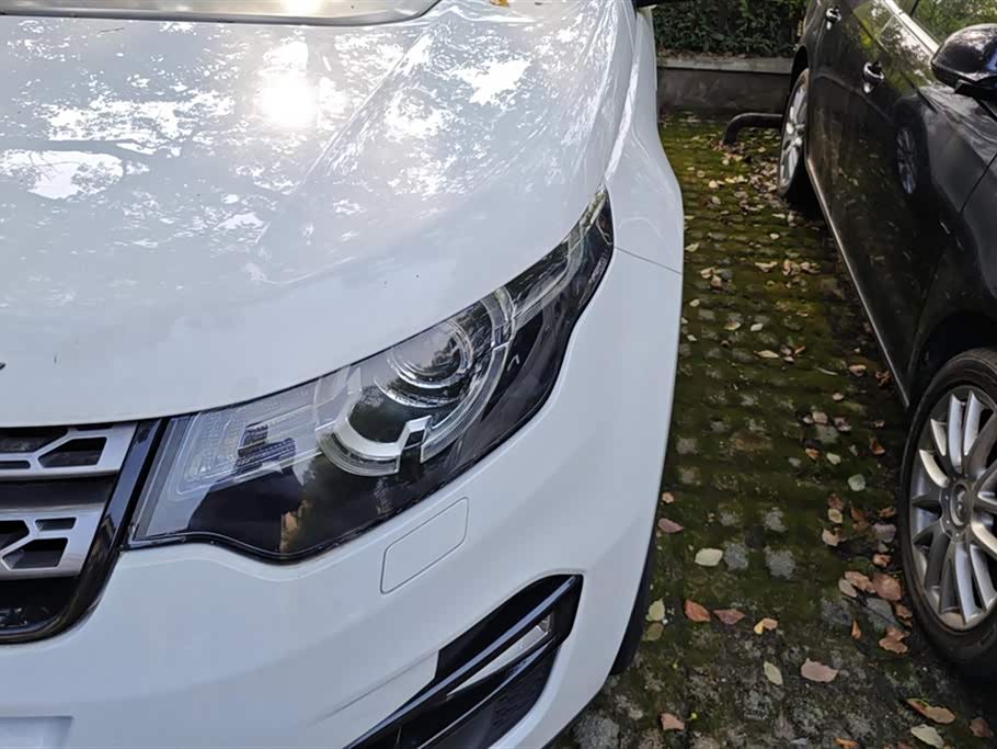 Land Rover Discover Shenxing