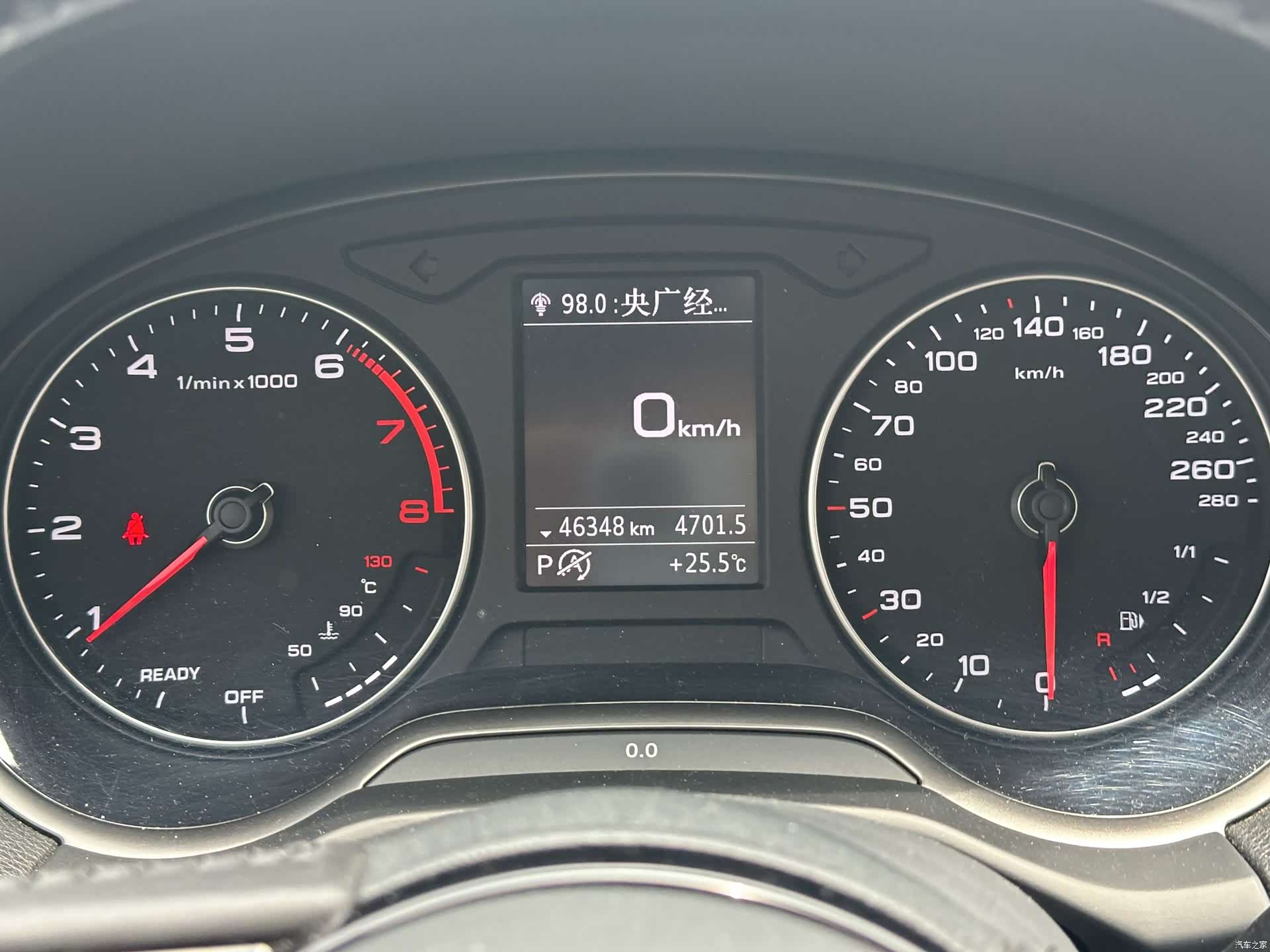 Audi Q2L, 2020 7