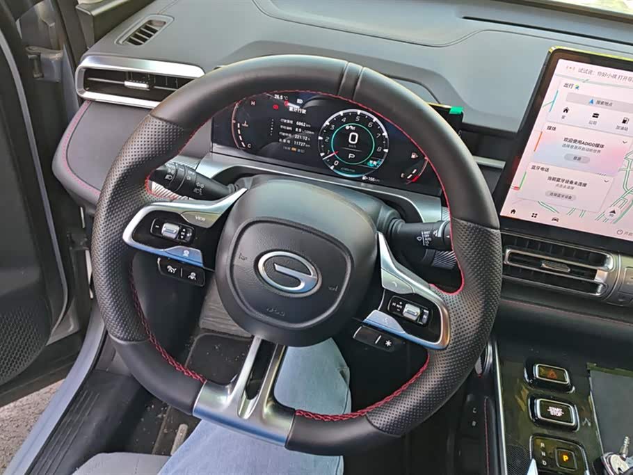 Trumpchi Shadow cool