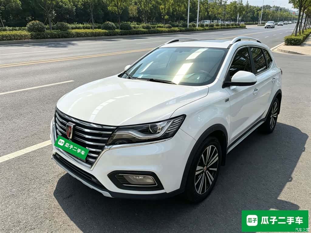 Roewe RX5, 2020 1