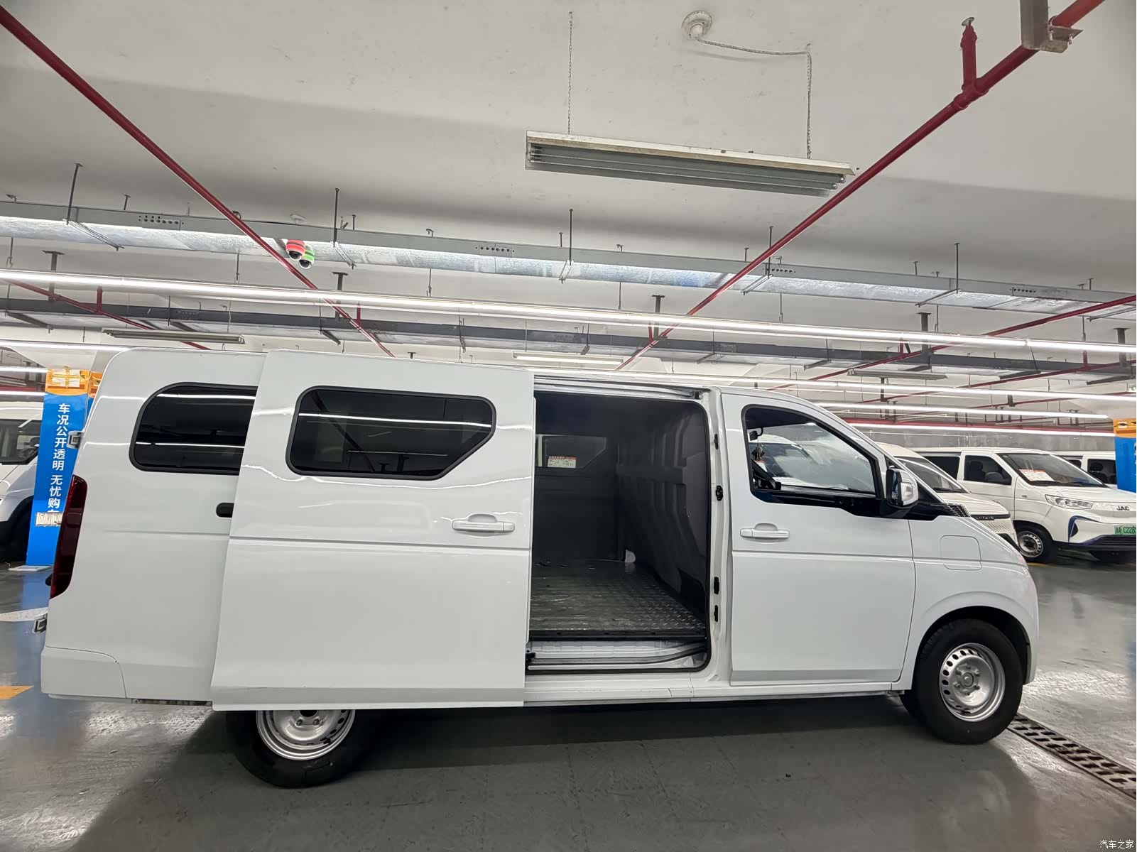 DongFeng V8E, 2025 10