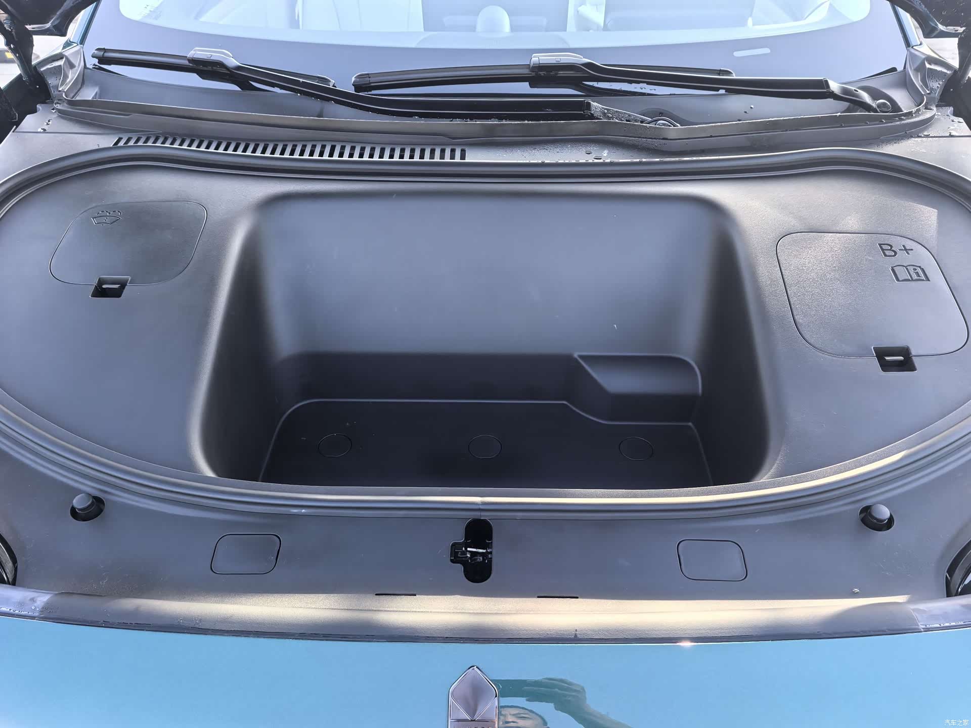 Luxeed R7, 2026 15