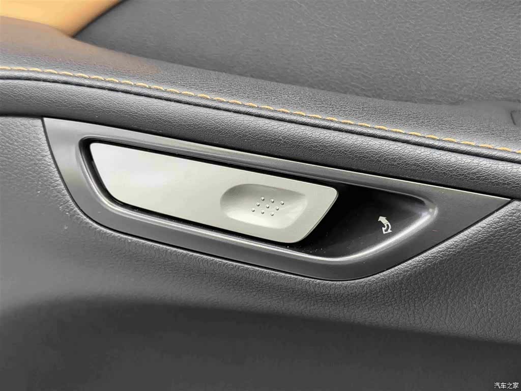Lexus RX, 2023 12