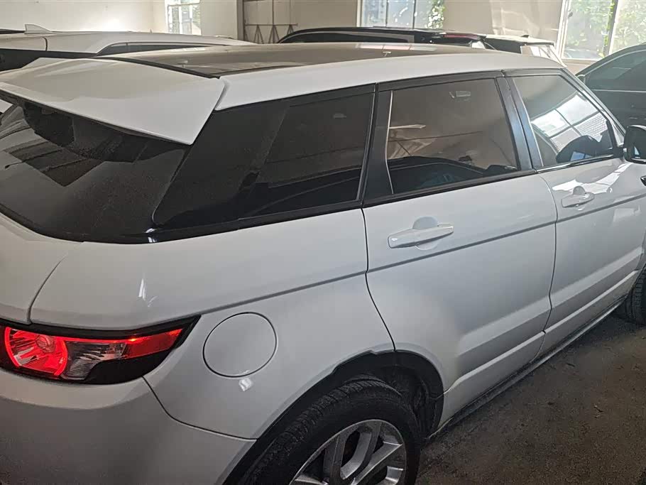 Land Rover Range Rover Aurora