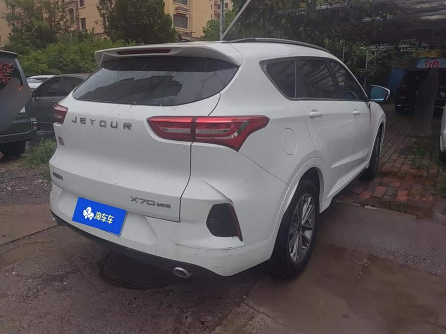 Jetour X70M
