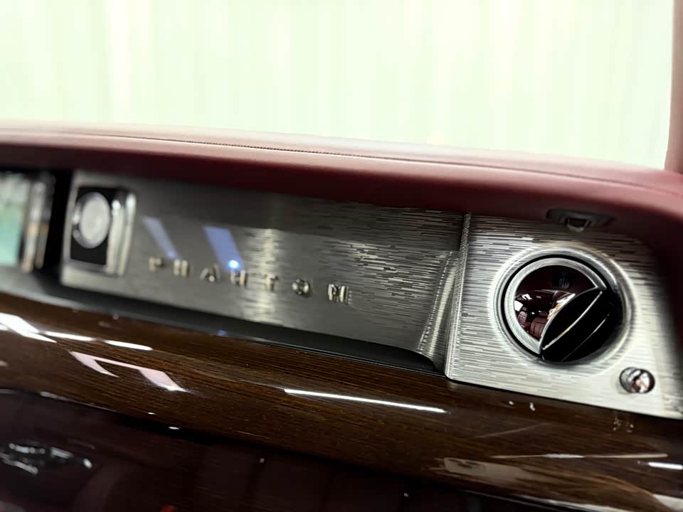 Rolls-Royce Phantom