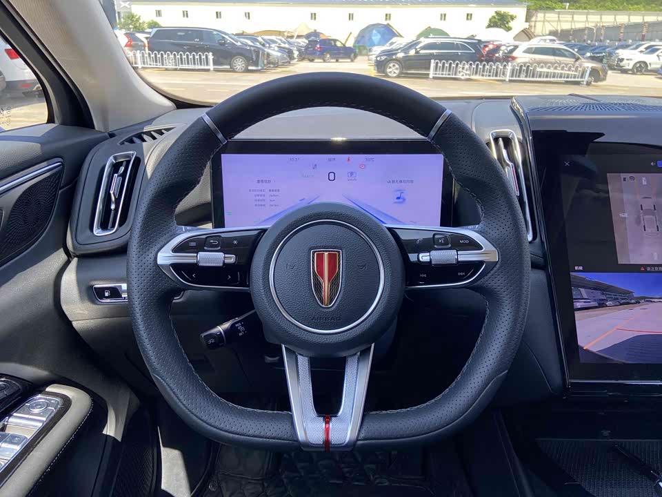 Hongqi HS3 PHEV