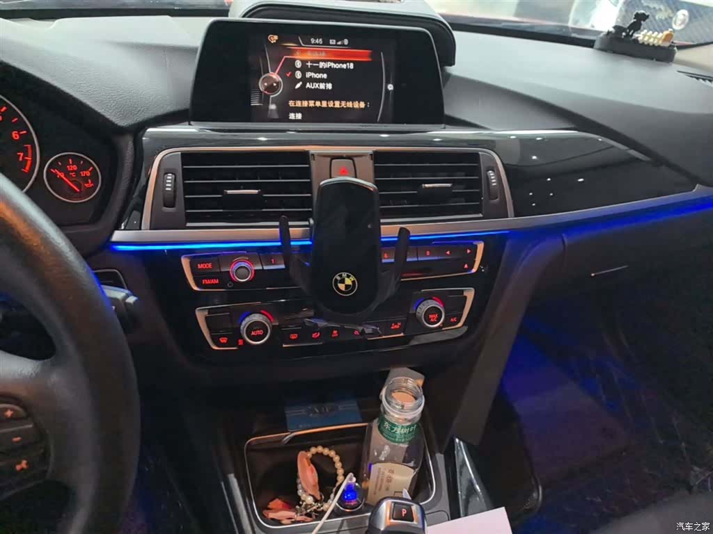 BMW 3 Series, 2017 9